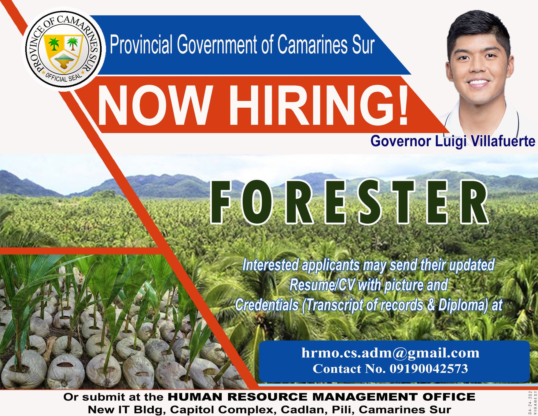 NOW HIRING - June 12, 2024