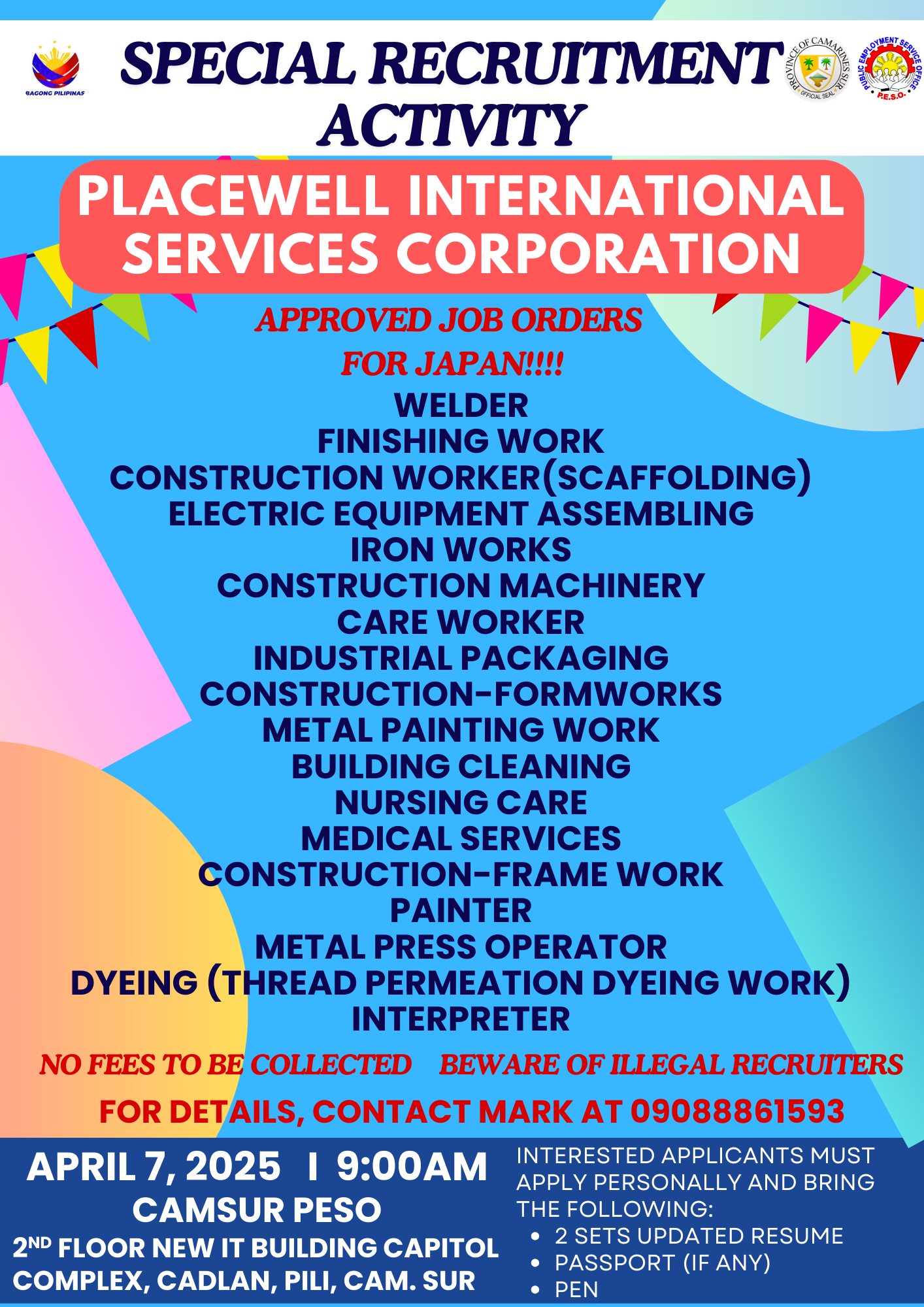 📢 SPECIAL RECRUITMENT ACTIVITY as of April 1, 2025