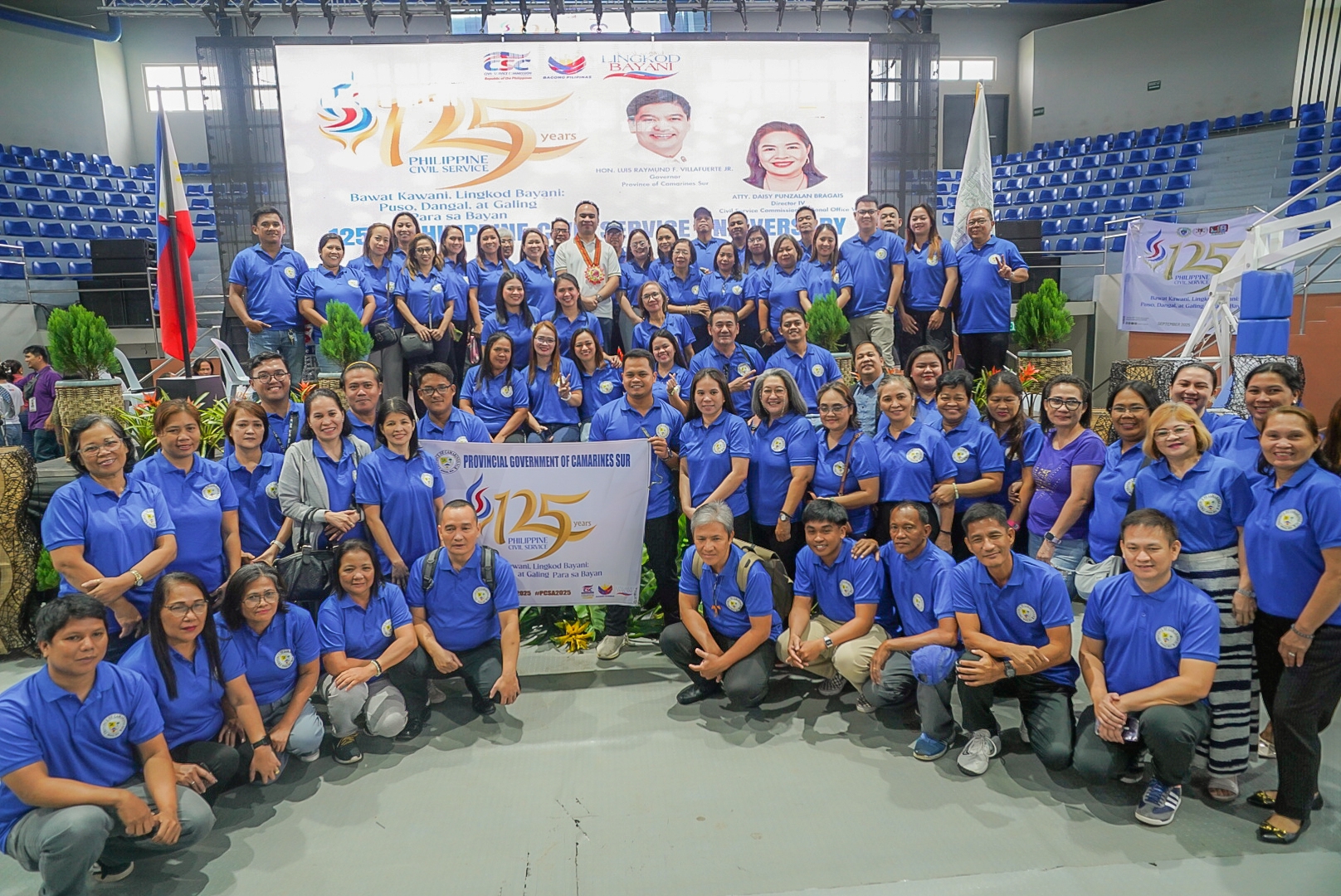 CamSur joins in celebrating the 125th Philippine Civil Service Anniversary, honors public servants